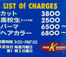 hair・K・STUDIO・(延岡市・愛宕町)