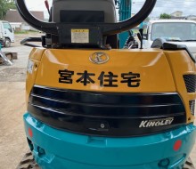 ユンボ文字入れ(宮本住宅用)