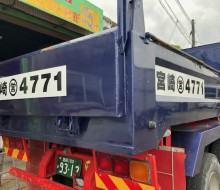 第一自動車(川南町)