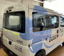 ダスキン営業車(高鍋町)