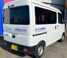 宇都宮ガス(有)(高鍋町)