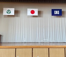 町章・国旗・校章(川南町)