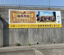 ひょっとこ堂②(高鍋町)