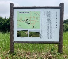 川南古墳群MAP(川南町)