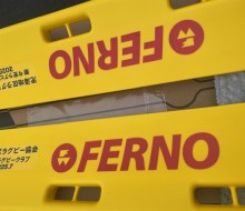 贈答品文字入れ(児湯地区)