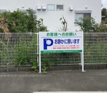 ひなちゃん直売所(佐土原町)
