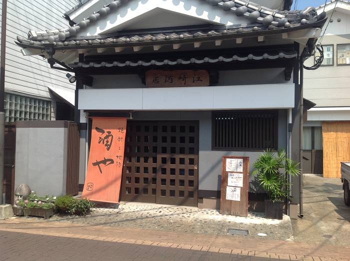 江崎酒店営業車（高鍋町）