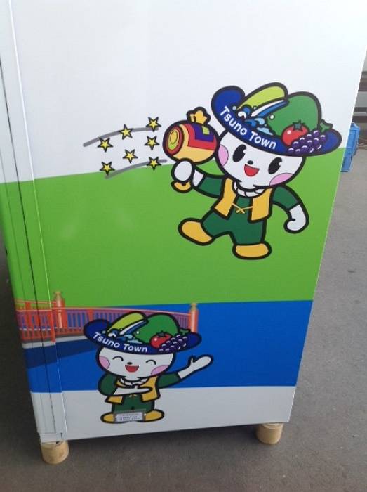 ベンダーラッピング（都農町）