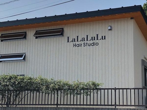 LaLaLuLu(木城町）