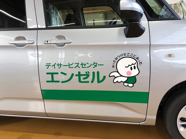 エンゼル車両マーキング（高鍋町）