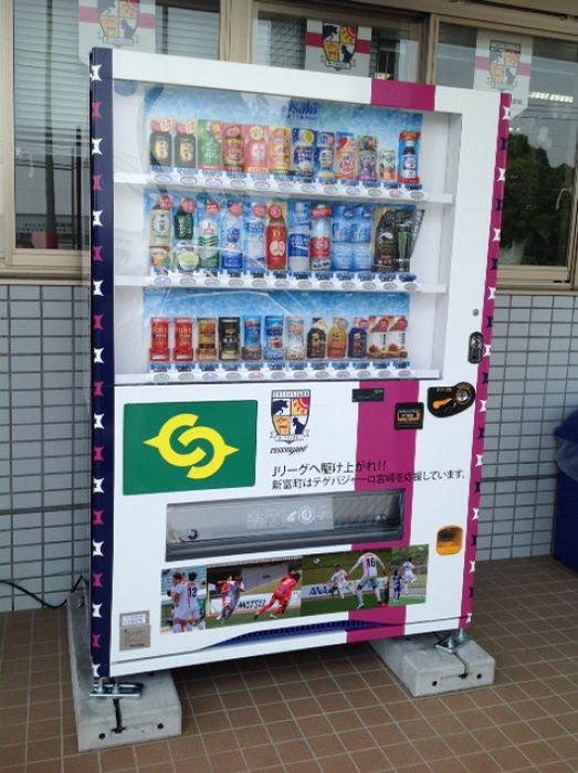 自販機ラッピング（新富町）