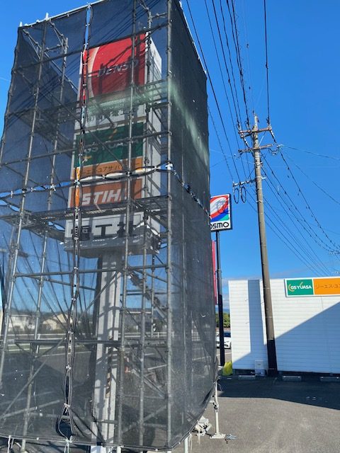 電工社サインリニューアル(西都市)